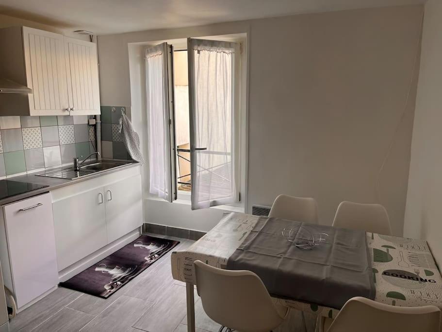 Apartment Bords De Marne *